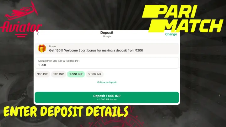Enter Deposit Details
